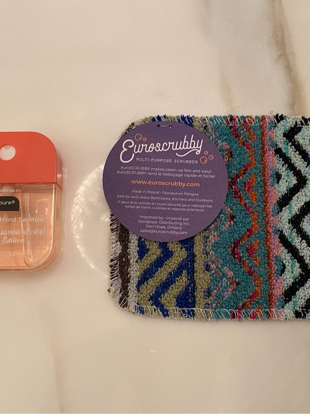 Hallmark Multicolor Patterned Scrubby Pad
